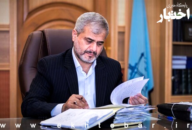 ثبت مزایده‌ها به‌صورت الکترونیک در تمامی واحدهای قضایی استان تهران از امروز