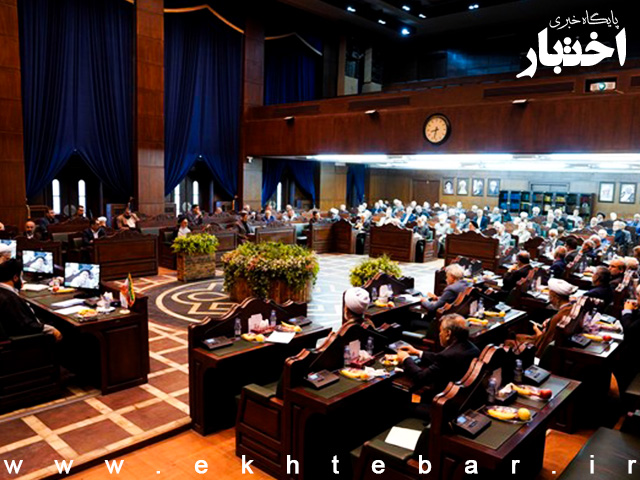 رأی وحدت‌ رویه شماره ۸۴۶ هیات عمومی دیوان عالی کشور