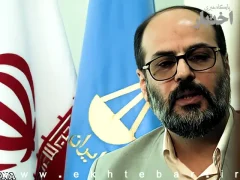 «حمیدرضا موحدی» معاون منابع انسانی قوه قضاییه شد