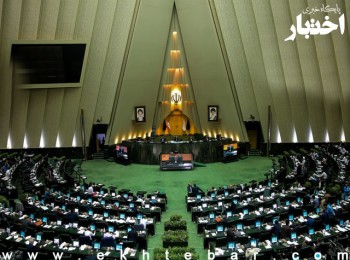 مصوبه مجلس برای تشدید مجازات نمایندگان متخلف