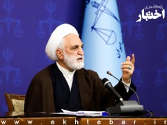 محسنی اژه‌ای: مجازات‌های جایگزین حبس، موجب «وهن» نباشد