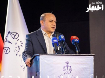 شرایط صدور سند مالکیت برای اراضی کشاورزی بر اساس قانون الزام به ثبت معاملات